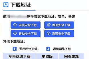 本赛季阿森纳5次因球员失误导致对手进球，欧洲五大联赛最高